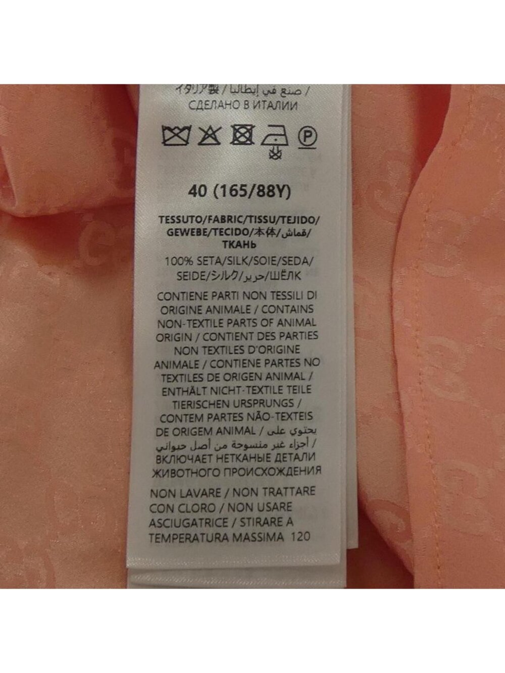 Gucci Shirt Pink - Picture 3 of 6